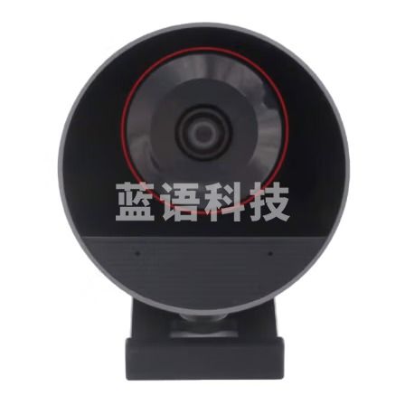 维海德VHD 云视频会议终端 一体化高清视频会议终端 C2