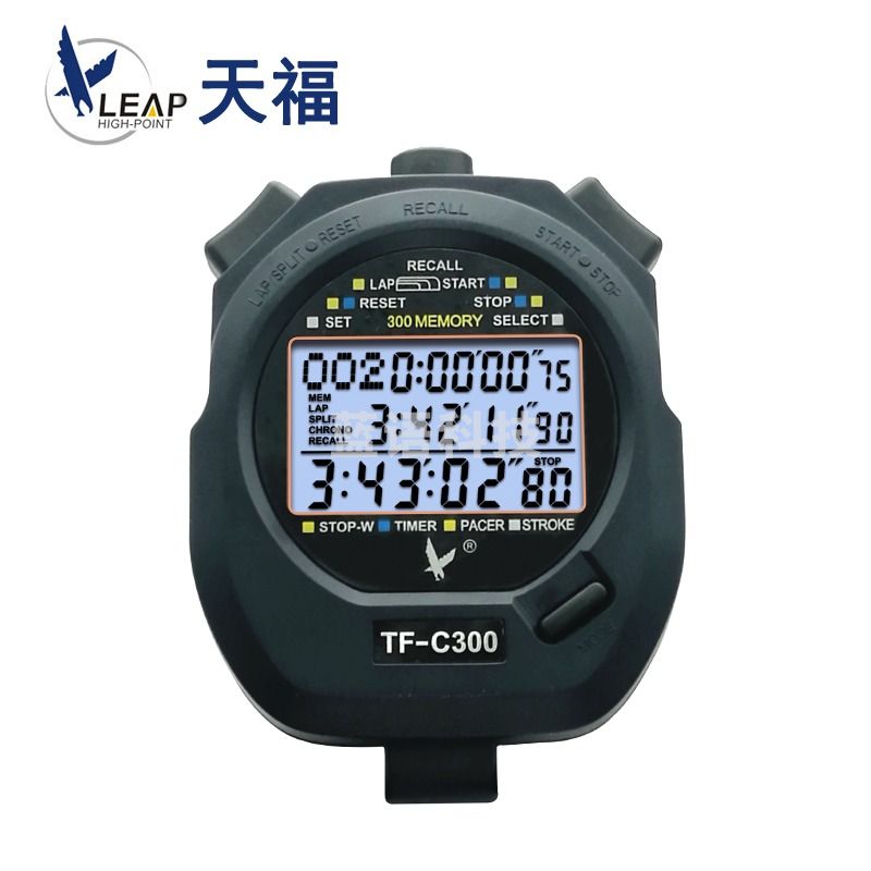 天福 多功能计时秒表TF-C300三排300道记忆秒表 保存数据防水游泳倒计时器、节拍器、训练计时器 C300三排300道记忆秒表