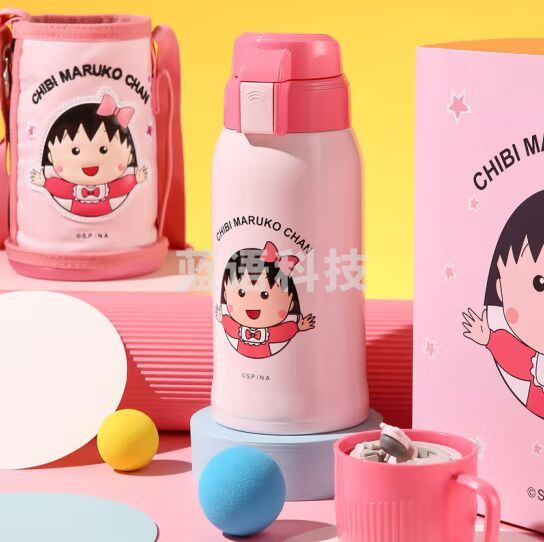 杯具熊（BEDDYBEAR）儿童保温杯带吸管316不锈钢双盖两用大容量儿童水杯600ml樱桃丸子