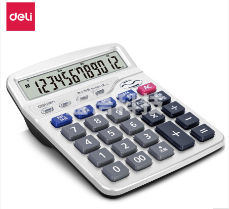 得力 1525 语音型计算器(银色)1台 12位多功能有声语音计算器桌面型财务办公用大按键