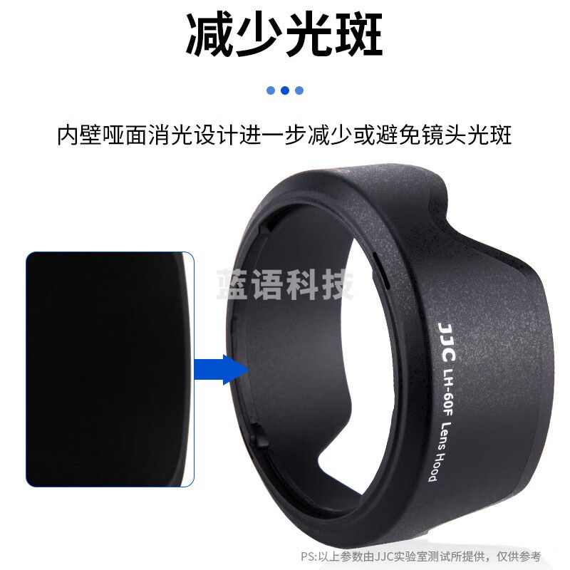 JJC 适用佳能RF-S 18-150 IS STM遮光罩 55mm镜头R7 R10 R50 R100相机配件EF-M 18-150镜头M50II