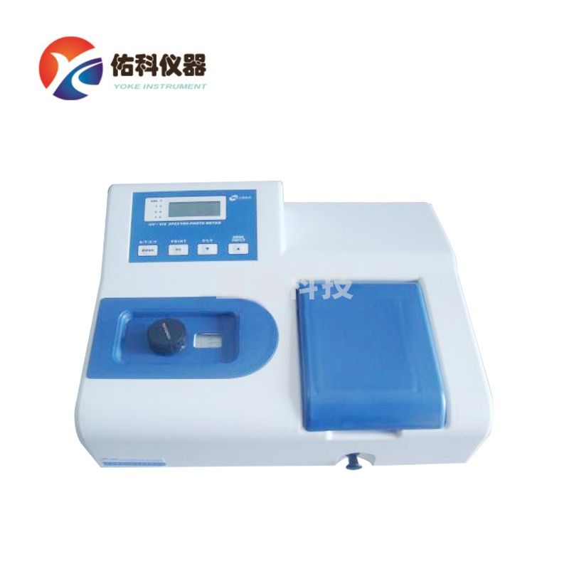 上海佑科721/722可见分光光度计可见光度计分光光度计 721可见分光光度计（光谱带宽：6nm ）