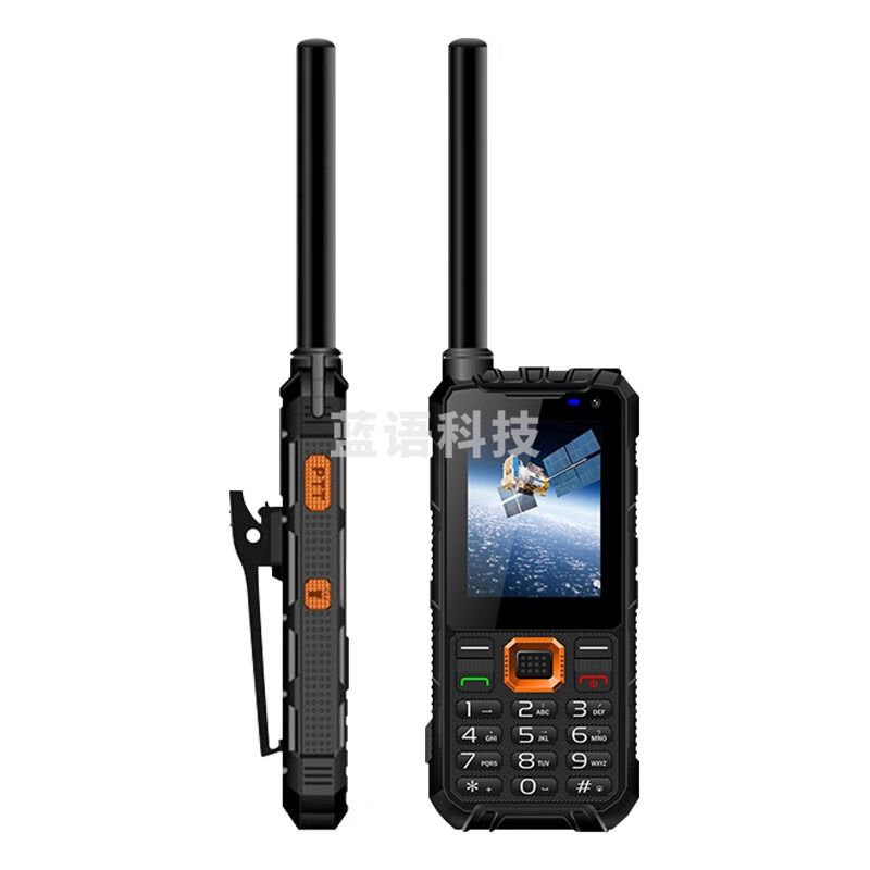 麟云YT1100 天通一号卫星电话 双模 PTT对讲 北斗天通卫星电话 户外应急终端
