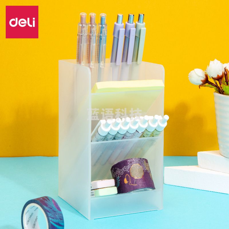 得力8936斜插笔筒单联加宽(透明)(个)