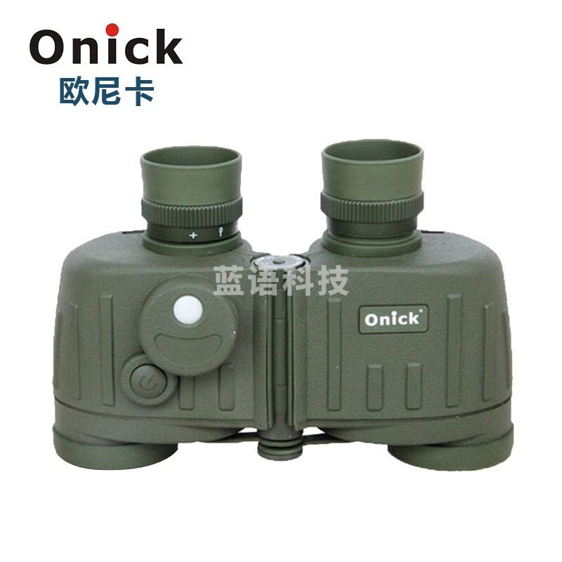 欧尼卡(Onick)侦察兵8310C高清手持双筒望远镜带罗盘内置测距分划板 侦察兵8310C