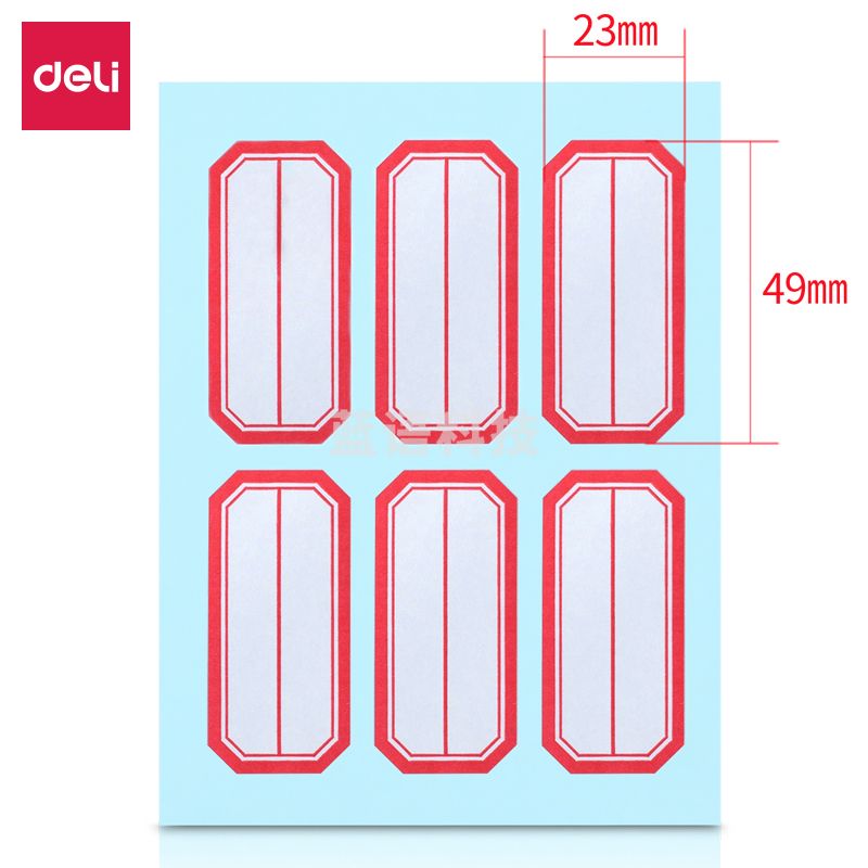 得力（deli）7187自粘性标贴(白)23*49mm(本)