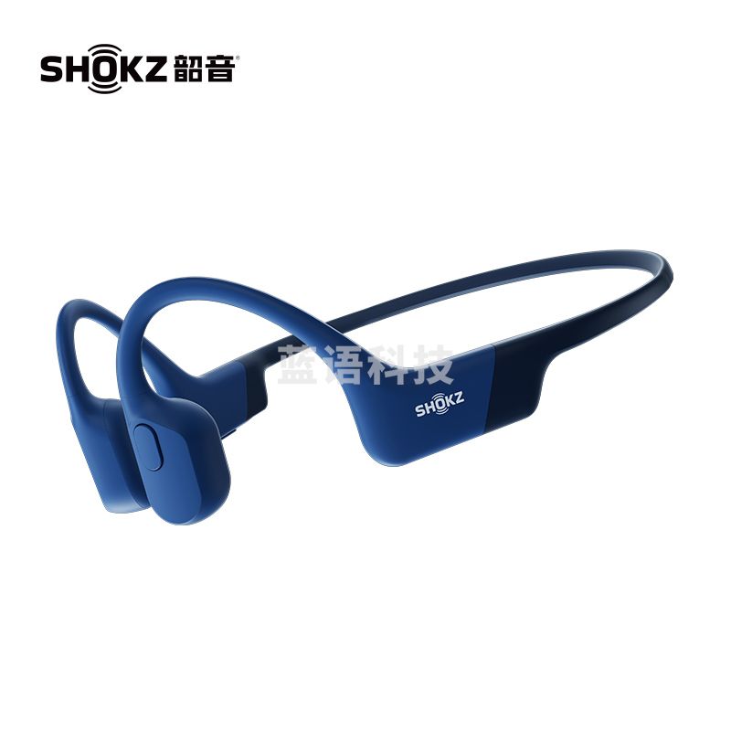 韶音S803 Shokz OpenRun骨传导蓝牙耳机运动无线耳骨传导耳机跑步骑行 皓月灰