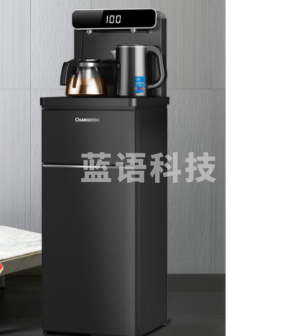 长虹(CHANGHONG)茶吧机家用立式多功能遥控温热双出水饮水机CYS-EC19