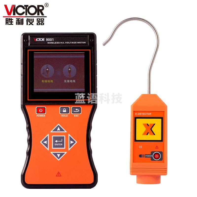 胜利仪器（VICTOR）无线高压电压表 电压表 VC9001