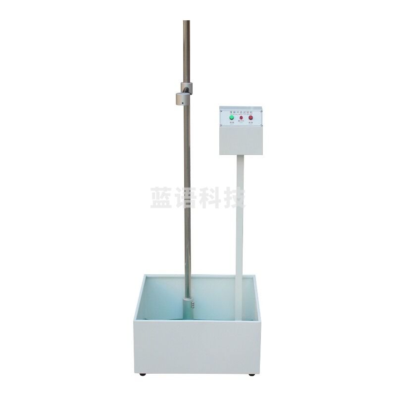 AISRY艾斯瑞落球冲击试验机钢球跌落试验机瓷玻璃落球耐冲击强度测试仪 标准款(2米+5个钢球)