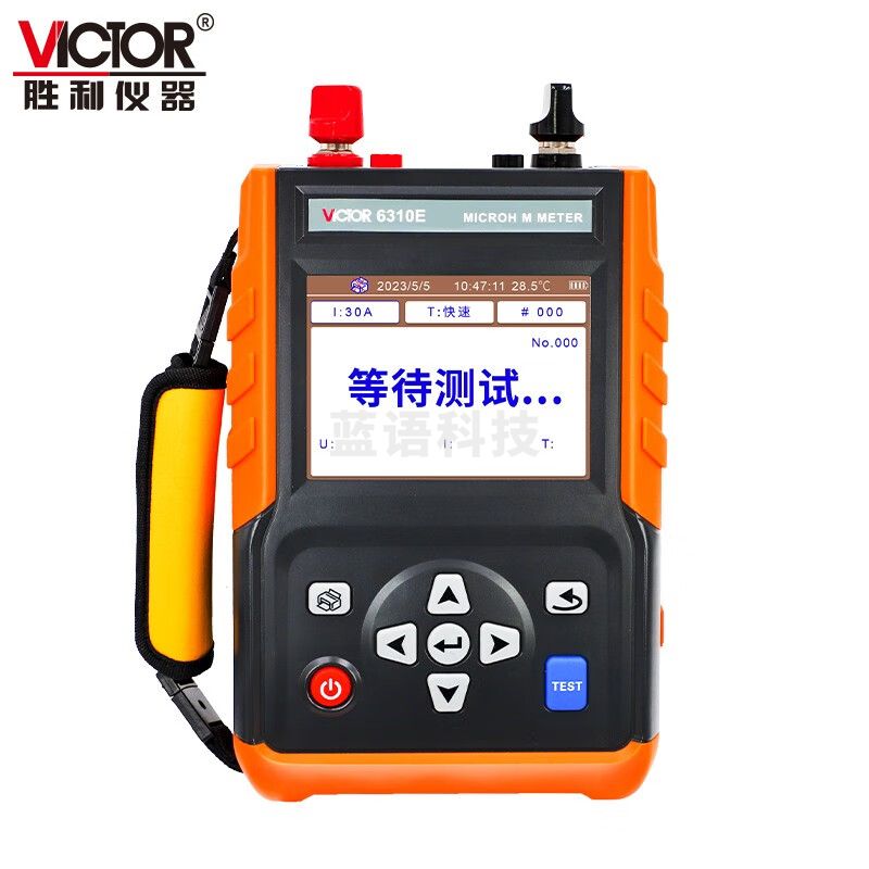胜利仪器（VICTOR）回路电阻测试仪 接触电阻 微欧电阻测量仪 开关触点电阻 6310E