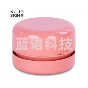 纽赛 NS198桌面清洁器(浅红)
