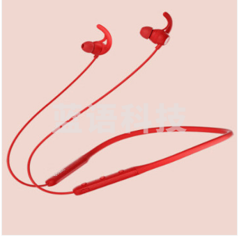 漫步者（EDIFIER）W280NB蓝牙运动耳机 颈挂式耳机 手机耳机 入耳式降噪耳机 红色