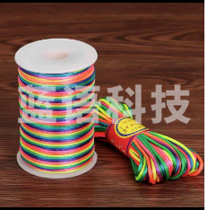 彩绳 细 7号  10米