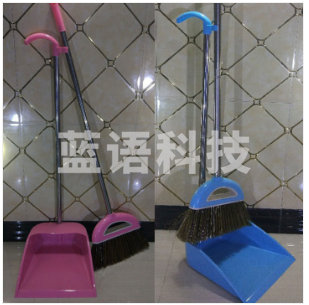 巨联（JULIAN）扫把簸箕 软毛魔术扫帚笤帚扫地魔法刮水器地刮扫头发颜色随机