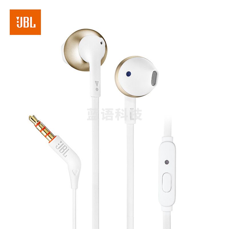 JBL T205 半入耳式耳机 有线运动耳机 带麦克风 苹果安卓系统通用 香槟金