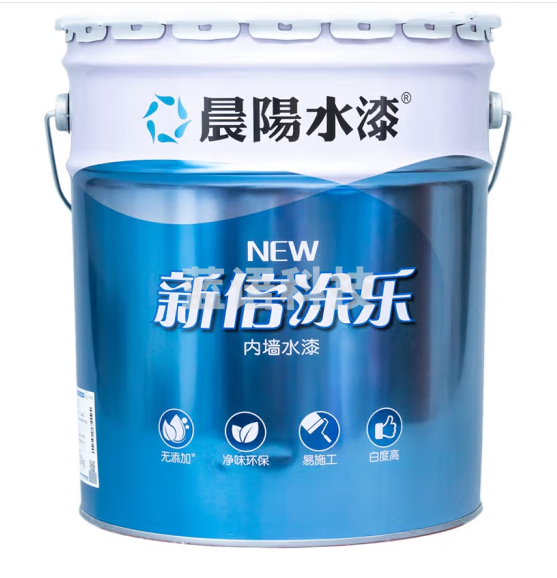 晨阳水漆新倍涂乐内墙乳胶漆面漆大桶刷墙涂料