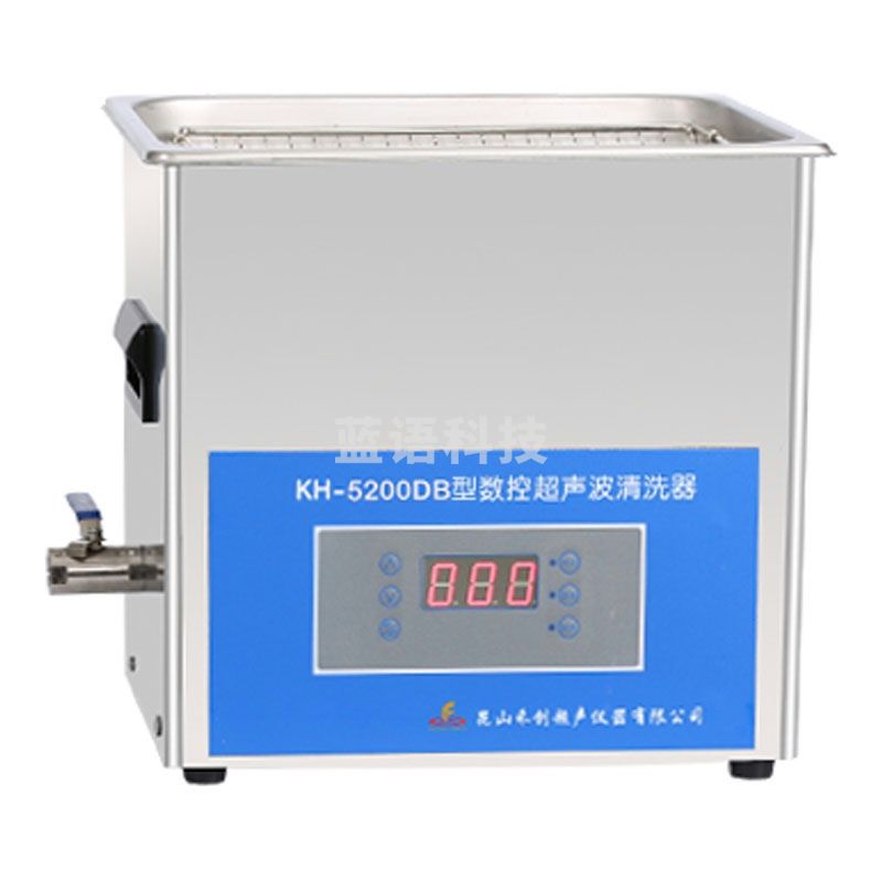 昆山禾创KH-5200DB/DE/DV实验室不锈钢台式数控超声清洗器10L升 KH-5200DB(10升200W)