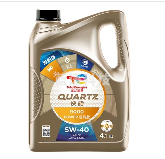 道达尔（Total）快驰9000 POWER进能版全合成机油5W40 A3/B4 SP级 4L