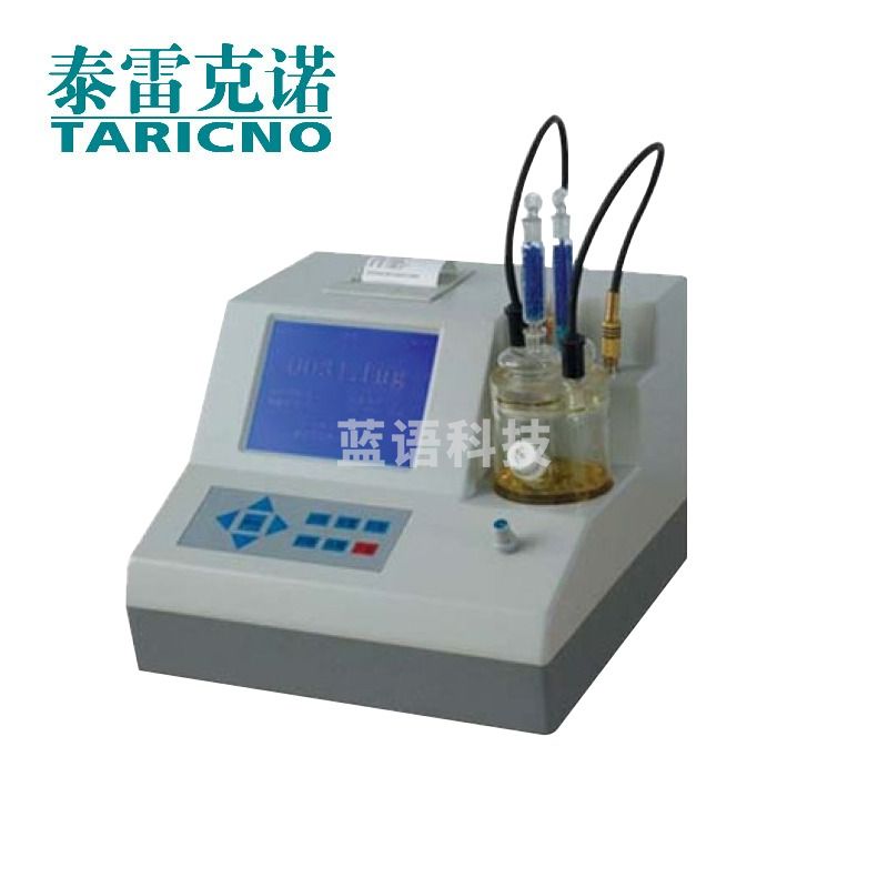 泰雷克诺WS2000微量水分仪卡尔菲休水分测定仪库仑法湿度分析仪WS-8A卡尔费休水分测量仪水份仪 WS2000微量水分测量仪