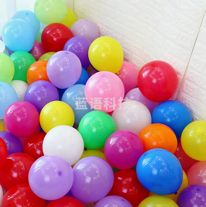 盛世泰堡 气球加厚生日礼物派对求婚氛围布置聚会 彩色气球500只