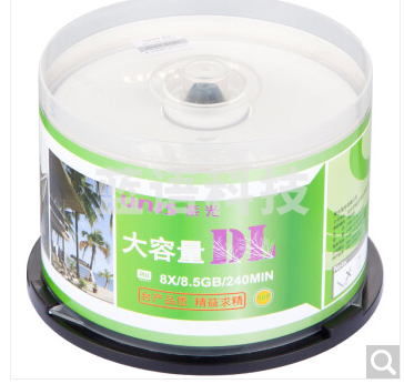 紫光(UNIS)DVD+R DL光盘/刻录盘 8速8.5G 单面双层 桶装50片 空白光盘