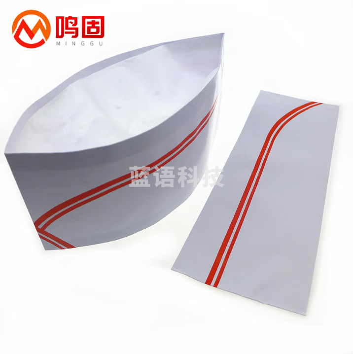 鸣固 厨师帽一次性帽子炊事帽厨房工作帽矮帽船帽 200顶