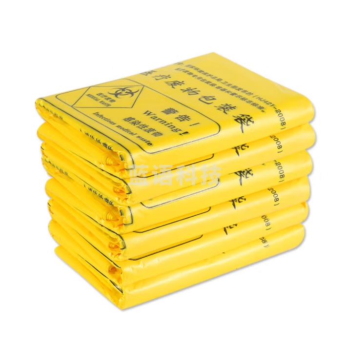 庄太太 商用加厚黄色医疗垃圾袋100L周装箱垃圾袋 105*75cm 100只