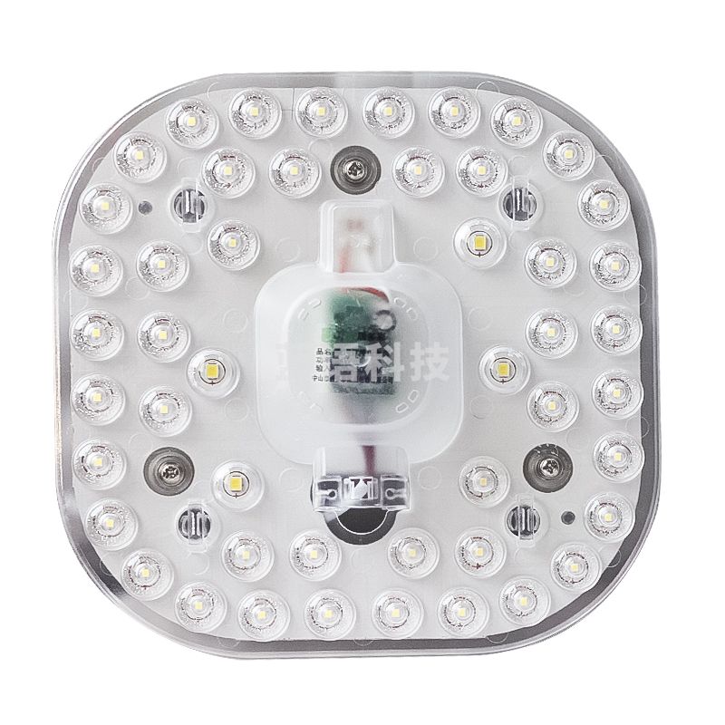 居多彩 LED吸顶灯光源24W模组透镜光源（适用于底盘小于350mm吸顶灯替换）