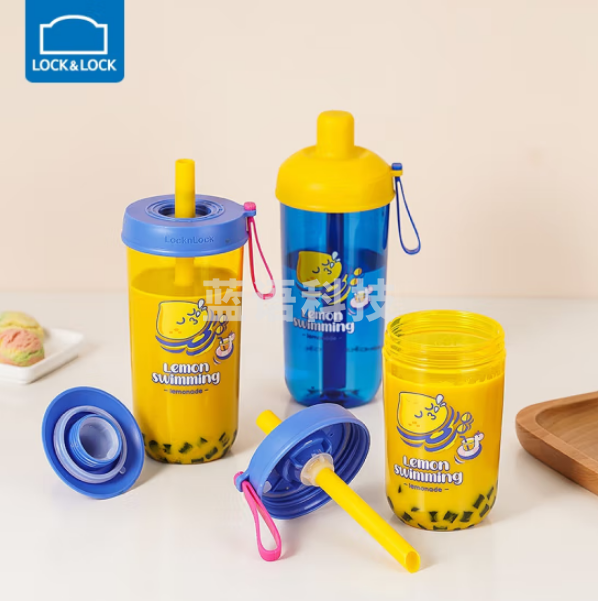 乐扣乐扣ABF791 吸管杯儿童tritan塑料便携夏季珍珠奶茶粗吸管水杯520ml 颜色备注