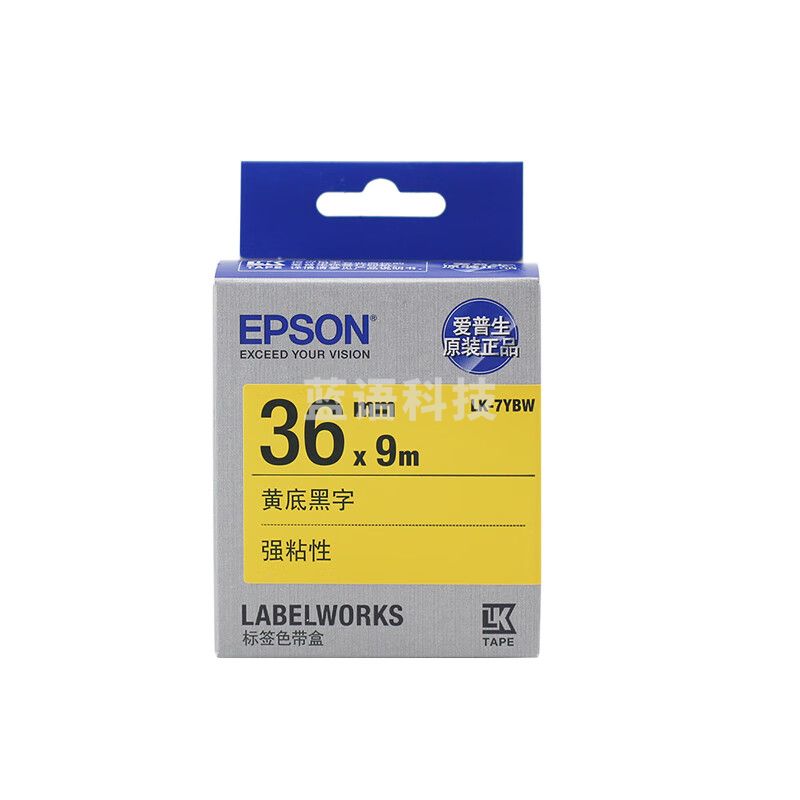 爱普生（EPSON）LK-7YBW 强粘标签色带 36mm 黄底黑字 (适用LW-1000P/LW-Z900机型)