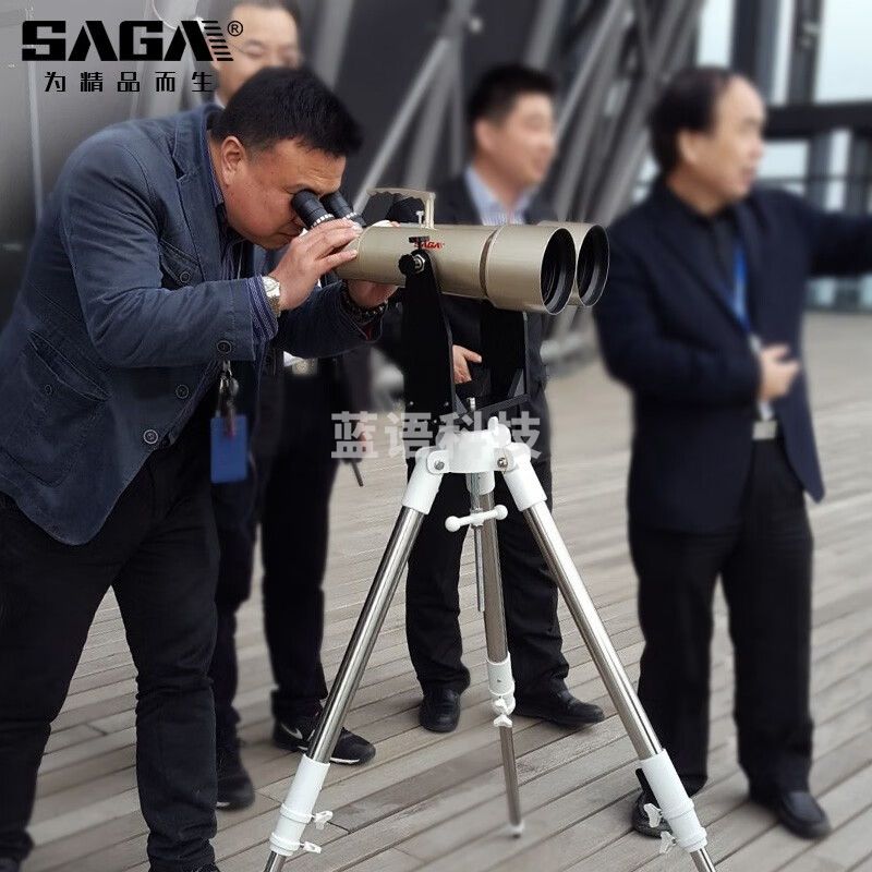 萨伽（SAGA）神威望远镜高倍高清双筒望眼镜大目镜观景观鸟观赏观光镜 香槟金16X70BT