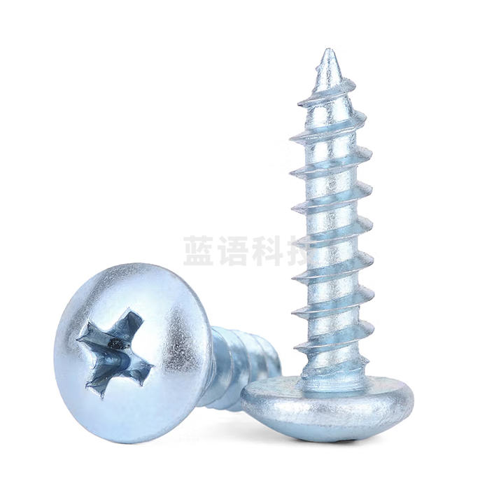 劲功（JINGGONG） 加硬木螺钉大扁头自攻螺丝钉大帽自攻螺丝伞头圆头自攻木螺丝 M4*16半盒500枚