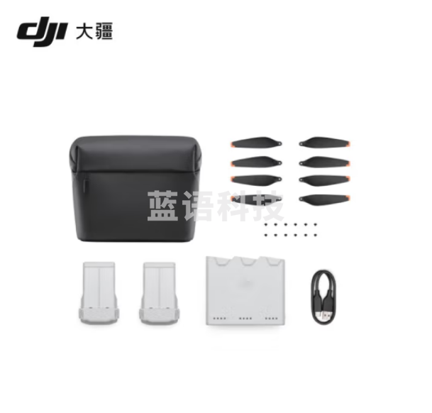 大疆 DJI Mini 3 Pro 畅飞长续航包