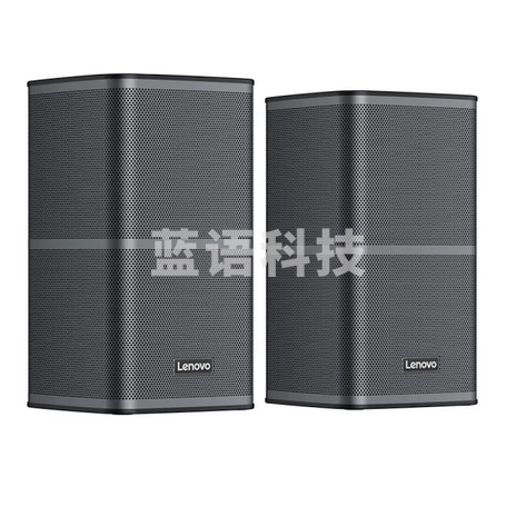 联想（Lenovo） 电脑音箱桌面音响 台式笔记本多媒体手机超低音炮蓝牙/有线音响 1770有线/蓝牙音箱