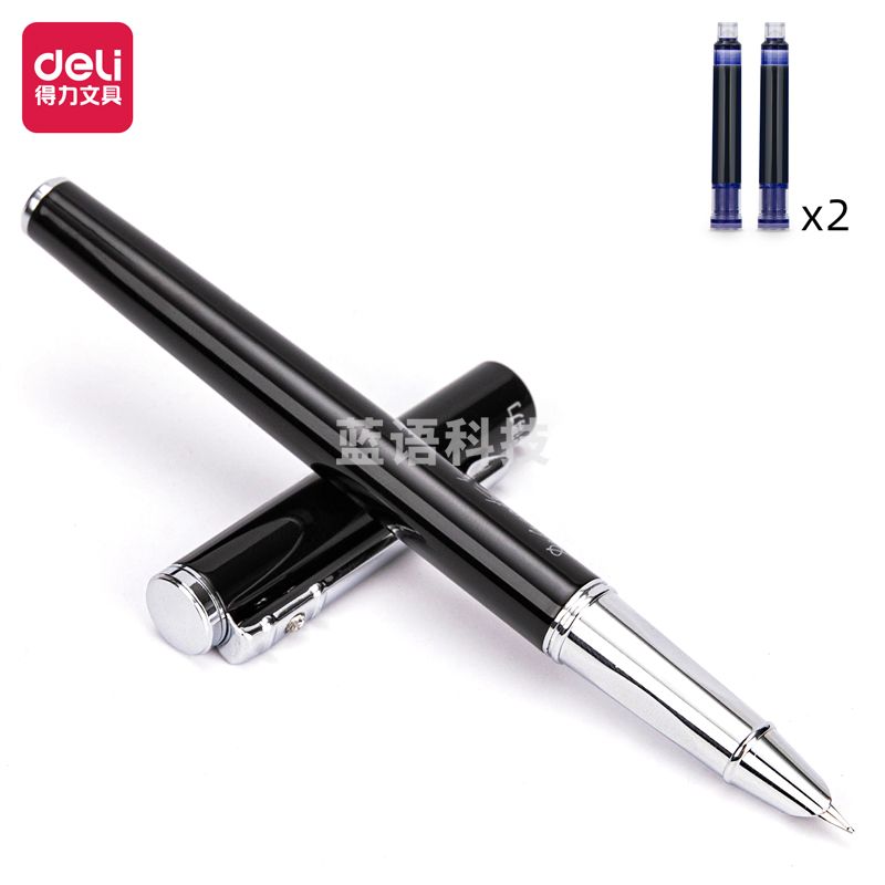 得力 S661 钢笔(蓝/笔壳黑色)