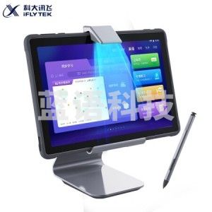 科大讯飞X2 Pro 智能学习机 4G+128GB  ztqy-230306151137