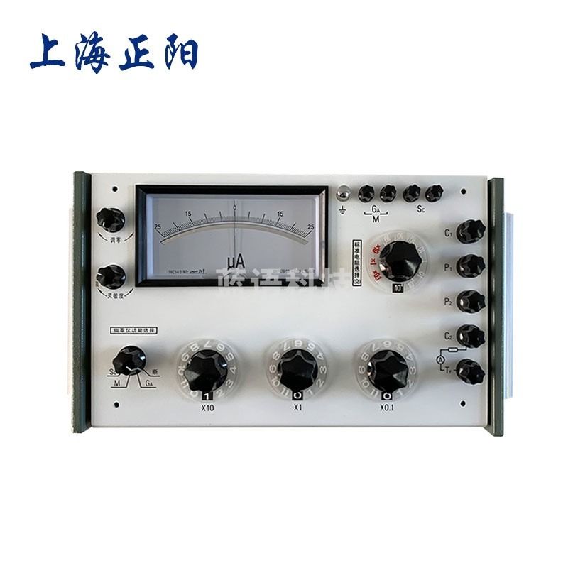 上海正阳 ZY4双臂电桥校验标准器 高精度检定标准齐 ZY4双臂电桥校验标准器