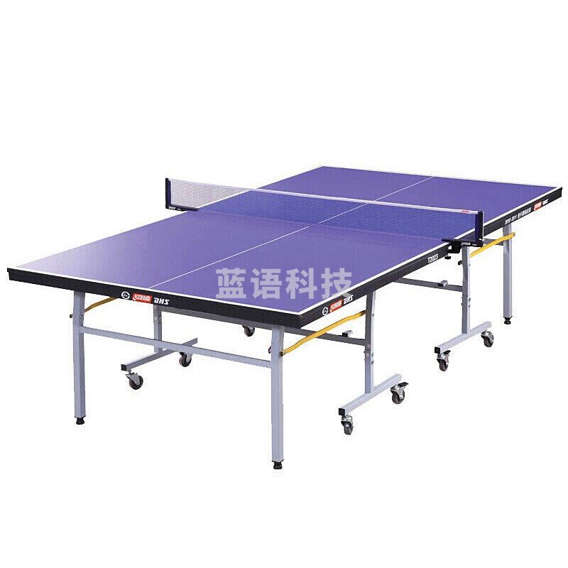 红双喜乒乓球台T2023 单折叠移动式带脚轮室内乒乓球桌 T2023乒乓球台可移动