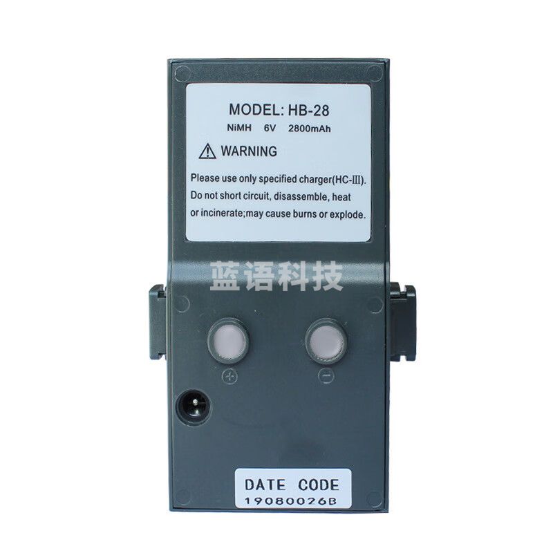 南方测绘（SOUTH）南方HB-28全站仪镍氢电池全站仪测绘仪水准仪经纬仪仪器仪表电池 南方HB 28全站仪镍氢电池