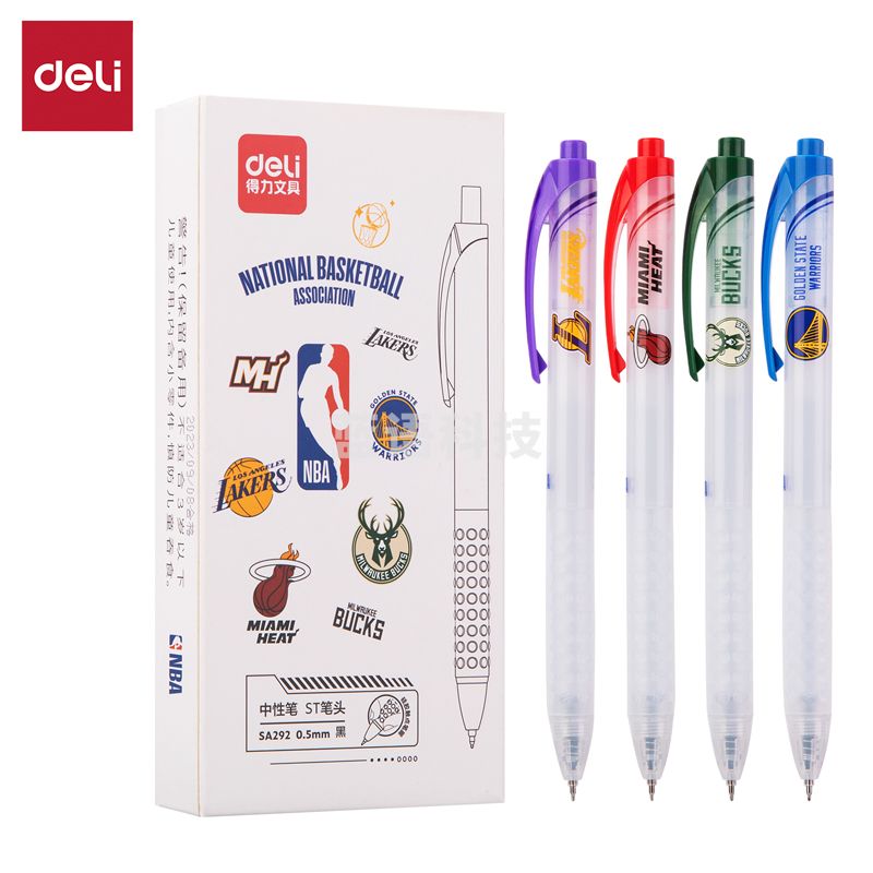 得力SA292NBA速干按动学生中性笔0.5mmST头(黑) 12只装