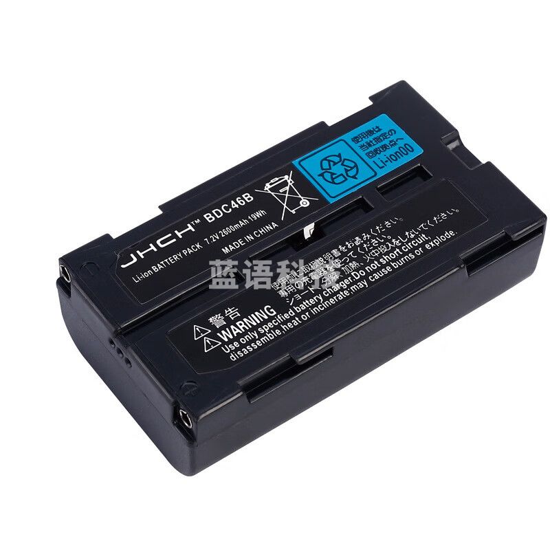 SOKKIA索佳BDC46A/B电池测绘仪SET/NET210/510/610全站仪手持GPS 索佳BDC46A/B锂电池