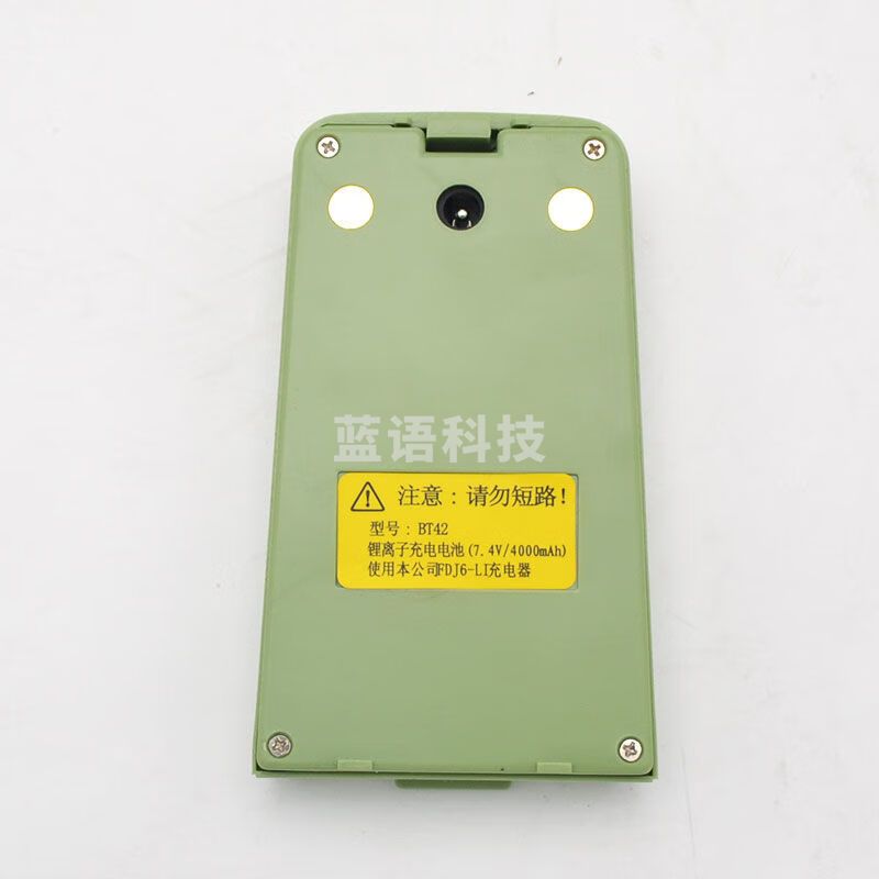 南方测绘（SOUTH）苏州一光RTS632B全站仪电池苏光BT-42电池7.4V苏光充电器FDJ6- BT-42电池