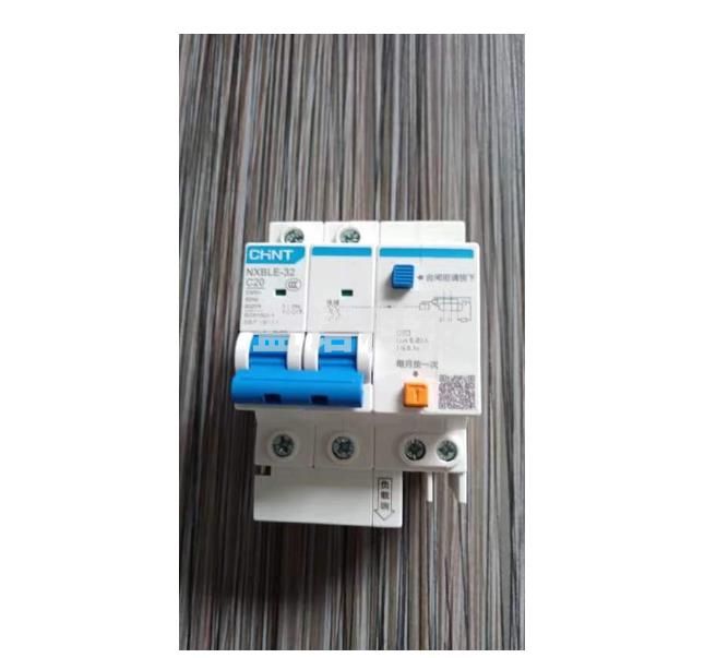 漏电保护器2P 20A（CX202305111557453051）