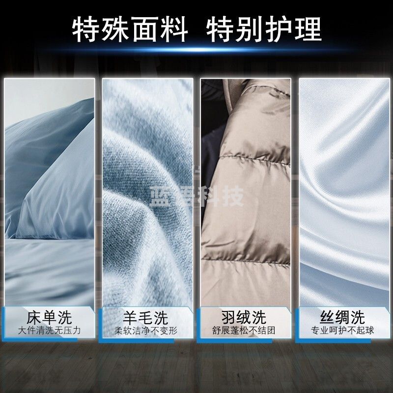 西门子(SIEMENS) 10公斤滚筒洗衣机 BLDC变频电机  混合洗  XQG100-WM12P2692W