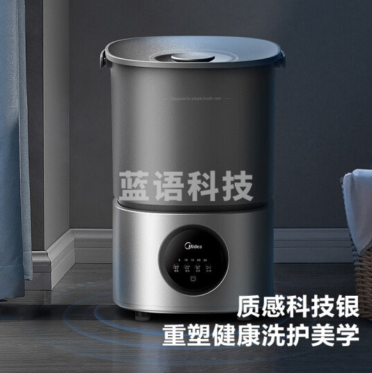 美的内衣裤分桶洗衣机1.5KG（一机一桶） MFB15-31S