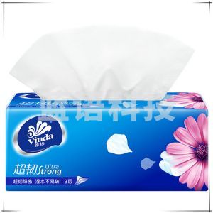 维达超韧抽取式面巾 3层 120抽 153mm*195mm V2889  8包/提