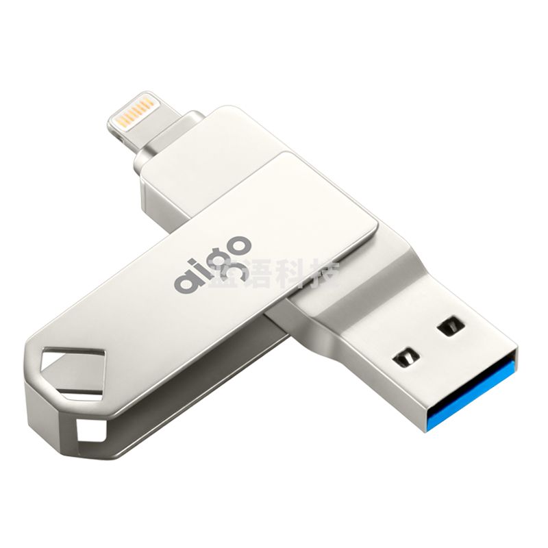 爱国者（aigo）32GB Lightning USB3.0 U盘 U375精耀版 银色 手机电脑两用