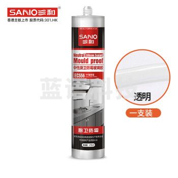 三和（SANVO）EC556-48-260-039 中性厨卫防霉玻璃胶 防水密封胶270ML透明