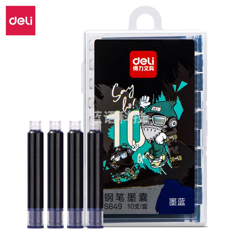 得力S649钢笔墨囊(墨蓝)(10支/盒)